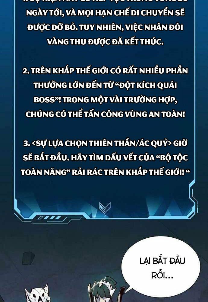 Độc Cô Tử Linh Sư: Chapter 45