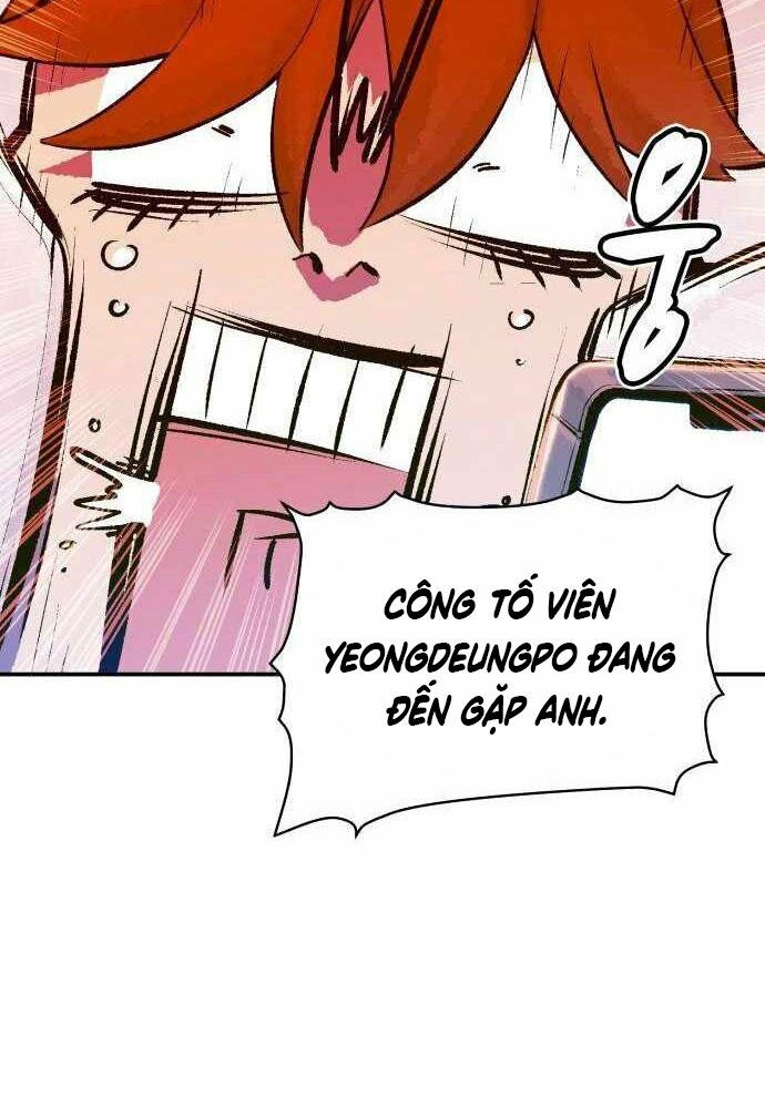 Độc Cô Tử Linh Sư: Chapter 45
