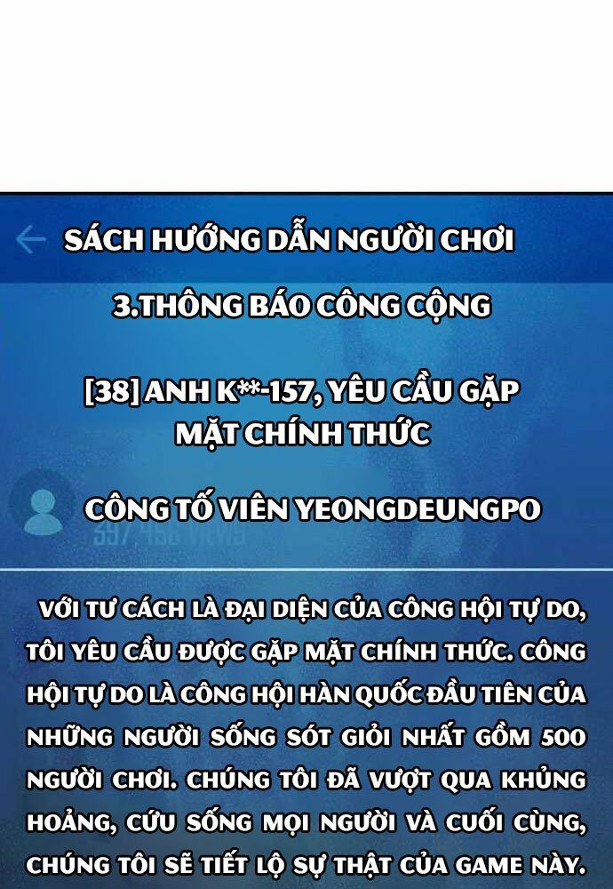 Độc Cô Tử Linh Sư: Chapter 45