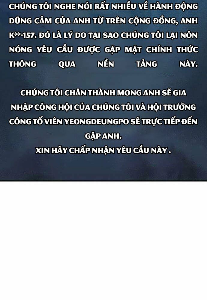 Độc Cô Tử Linh Sư: Chapter 45