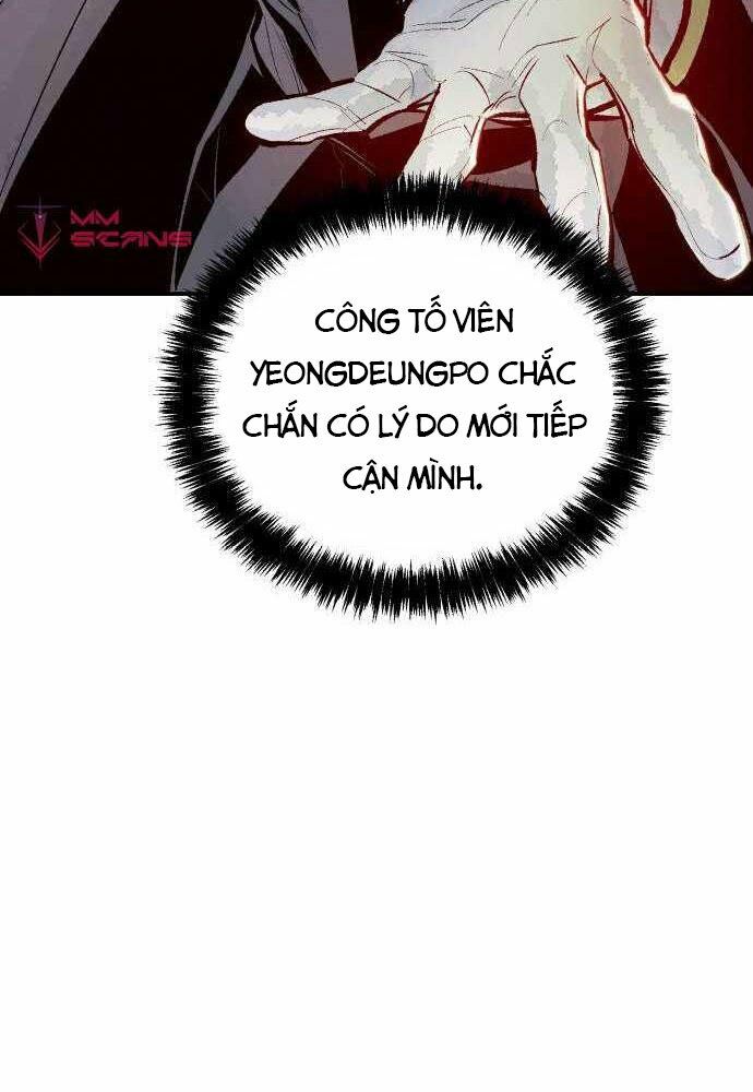 Độc Cô Tử Linh Sư: Chapter 45