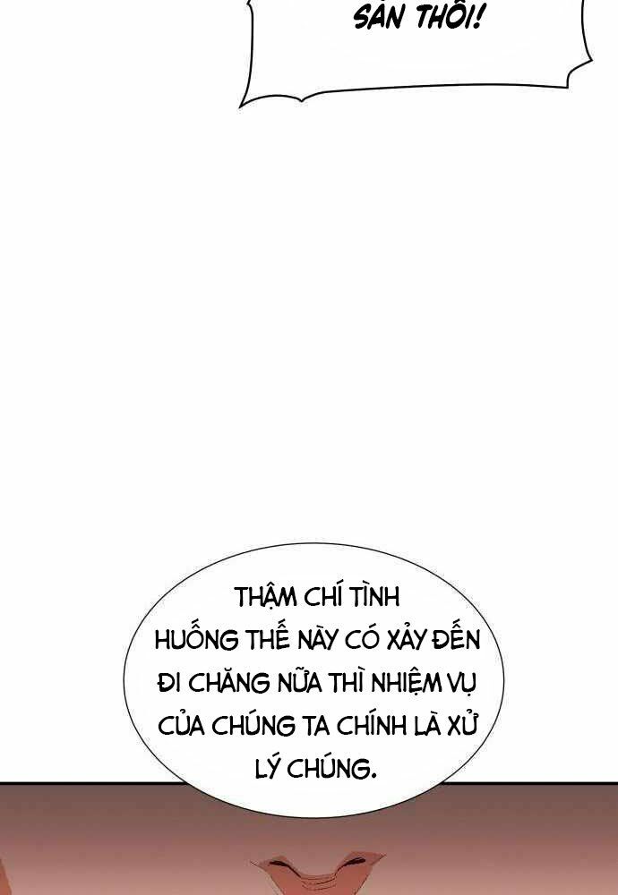 Độc Cô Tử Linh Sư: Chapter 45