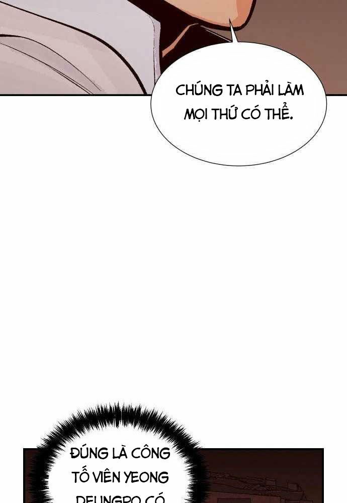 Độc Cô Tử Linh Sư: Chapter 45
