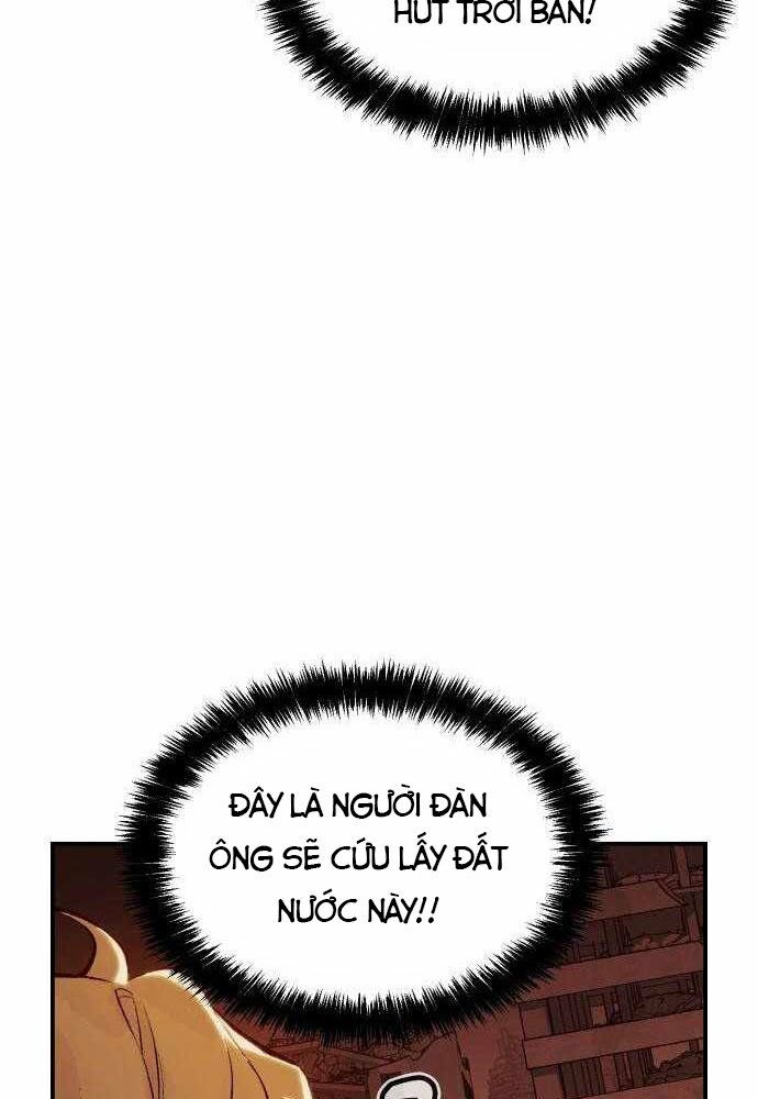 Độc Cô Tử Linh Sư: Chapter 45