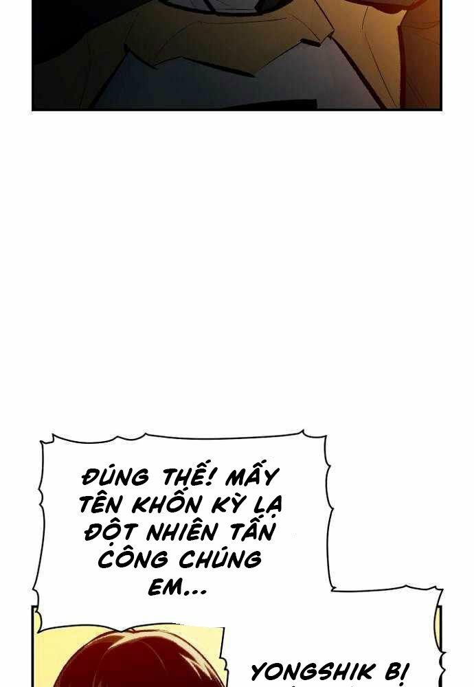 Độc Cô Tử Linh Sư: Chapter 46