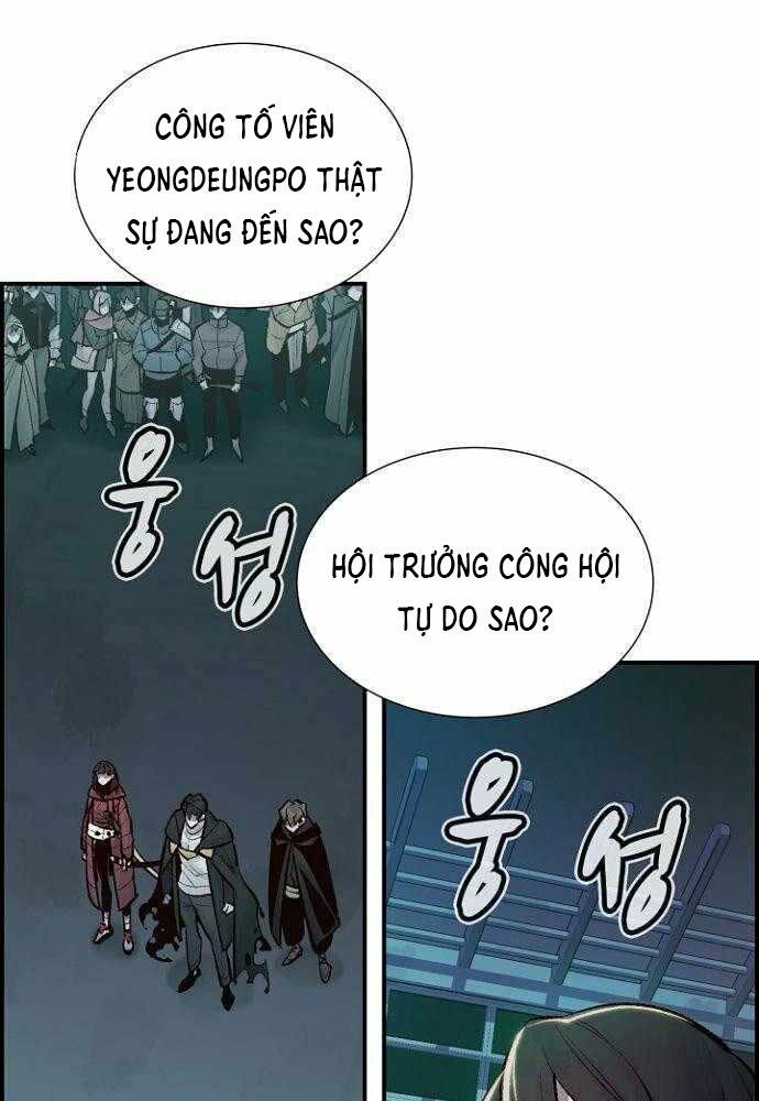 Độc Cô Tử Linh Sư: Chapter 46