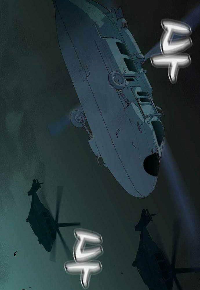 Độc Cô Tử Linh Sư: Chapter 46