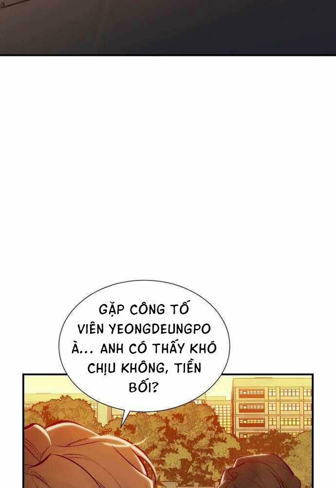 Độc Cô Tử Linh Sư: Chapter 46