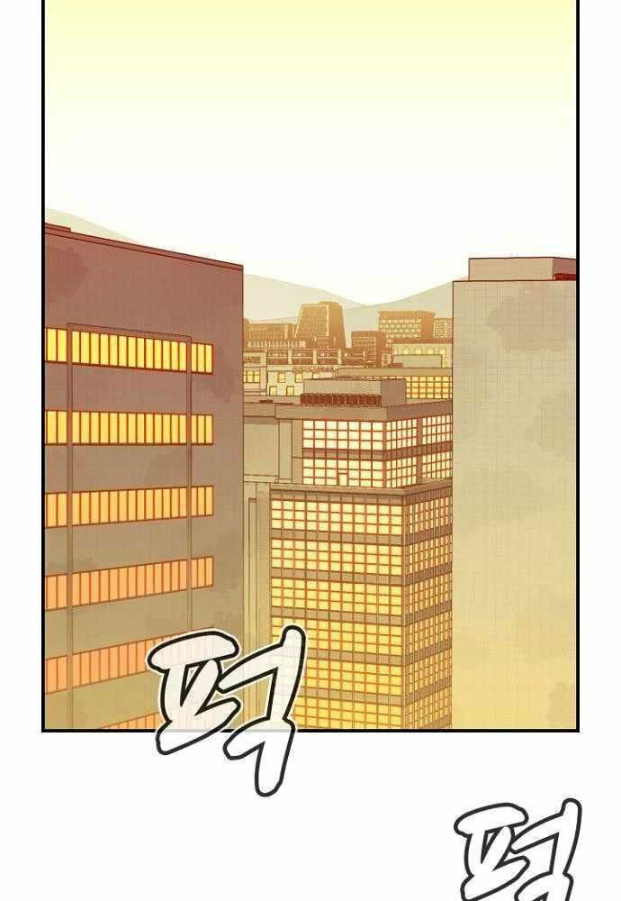 Độc Cô Tử Linh Sư: Chapter 46