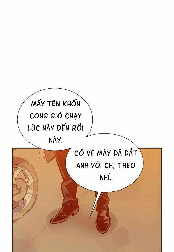 Độc Cô Tử Linh Sư: Chapter 46
