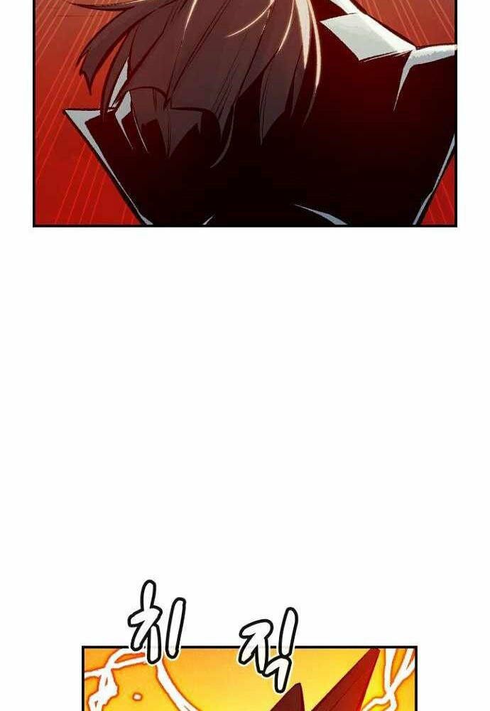 Độc Cô Tử Linh Sư: Chapter 46