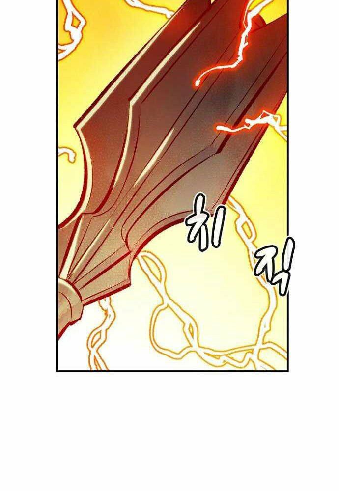 Độc Cô Tử Linh Sư: Chapter 46