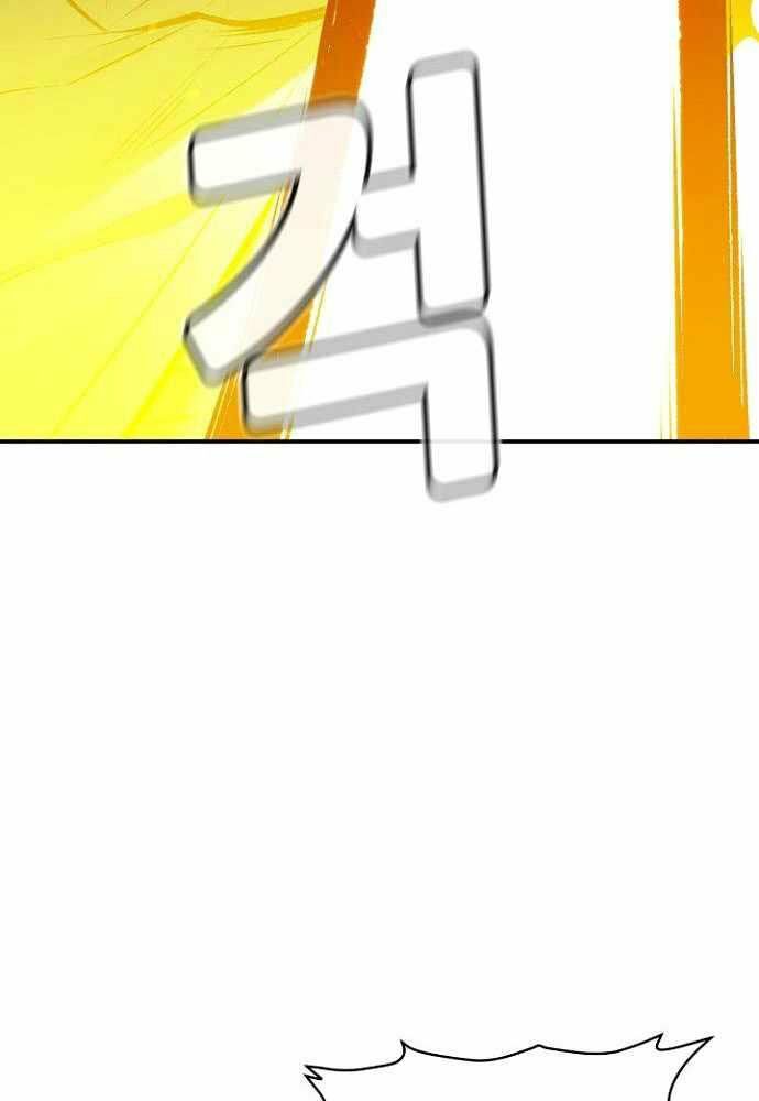 Độc Cô Tử Linh Sư: Chapter 46
