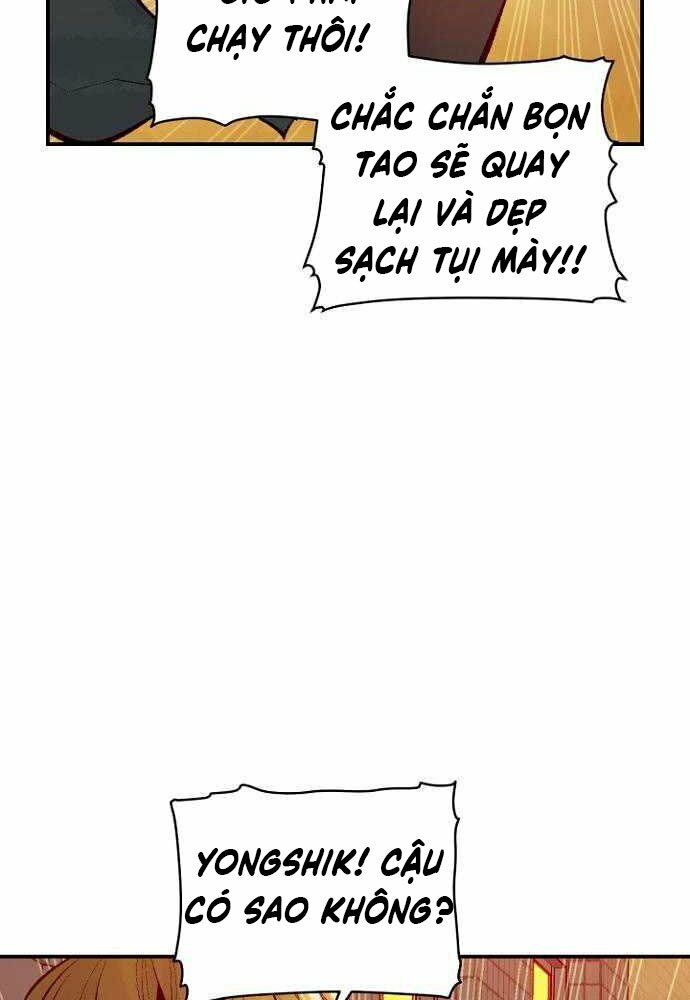 Độc Cô Tử Linh Sư: Chapter 46