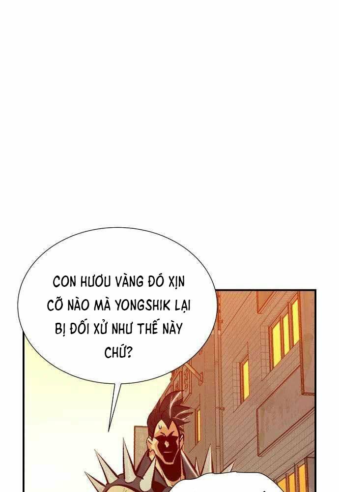Độc Cô Tử Linh Sư: Chapter 46