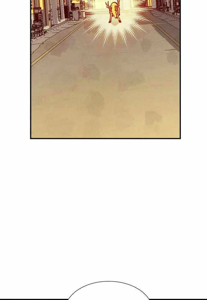 Độc Cô Tử Linh Sư: Chapter 46