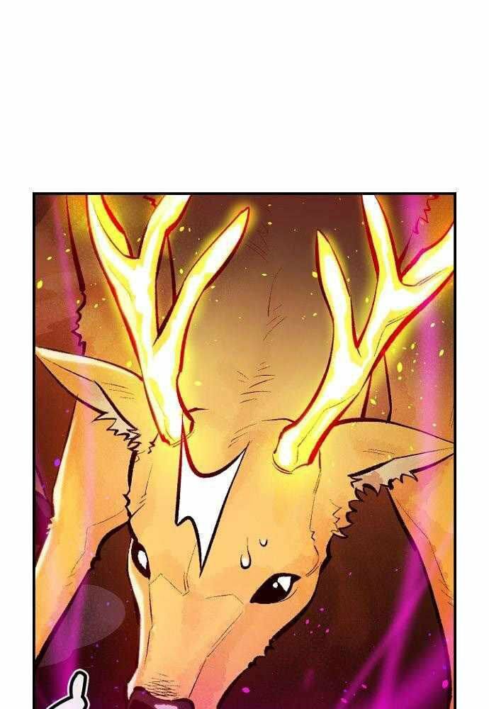 Độc Cô Tử Linh Sư: Chapter 46