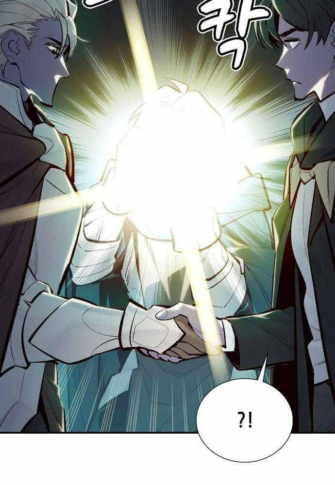 Độc Cô Tử Linh Sư: Chapter 47