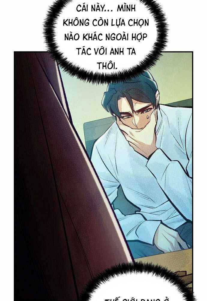 Độc Cô Tử Linh Sư: Chapter 47