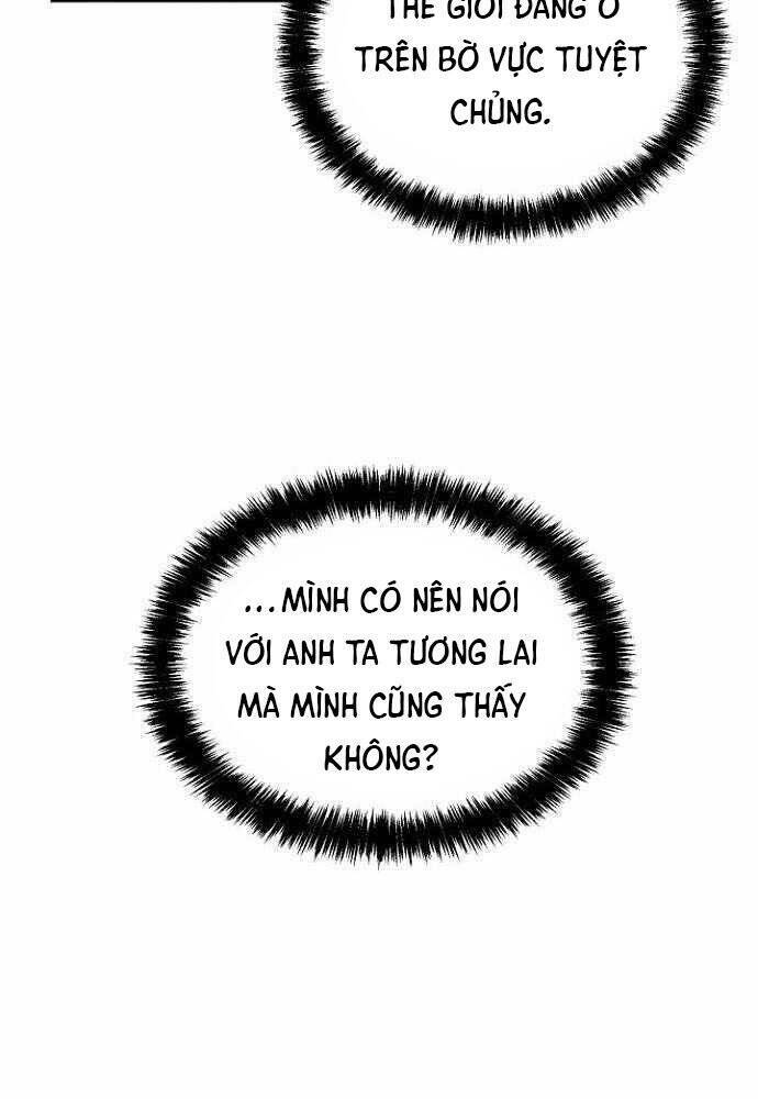 Độc Cô Tử Linh Sư: Chapter 47