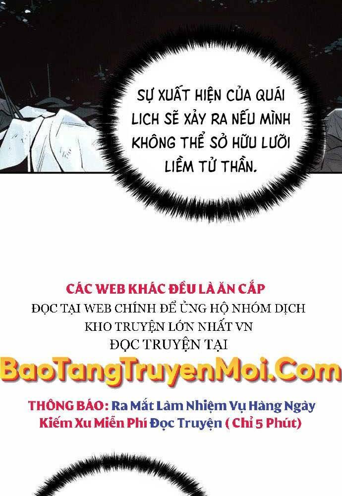 Độc Cô Tử Linh Sư: Chapter 47