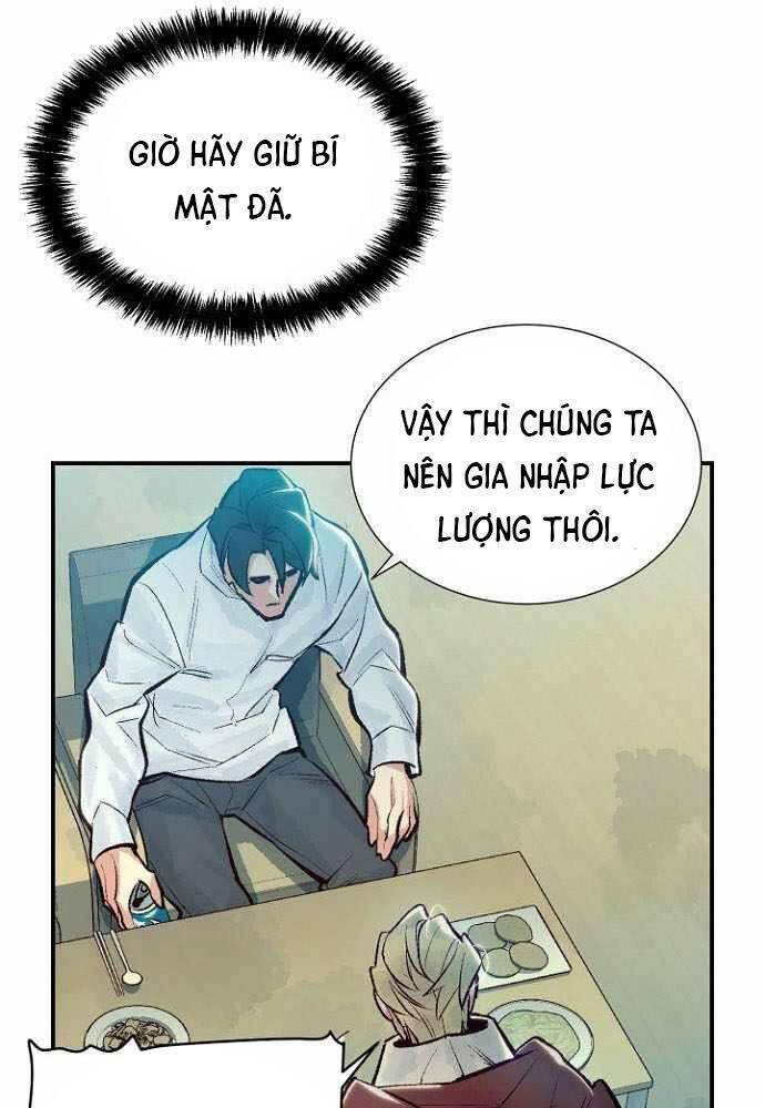 Độc Cô Tử Linh Sư: Chapter 47