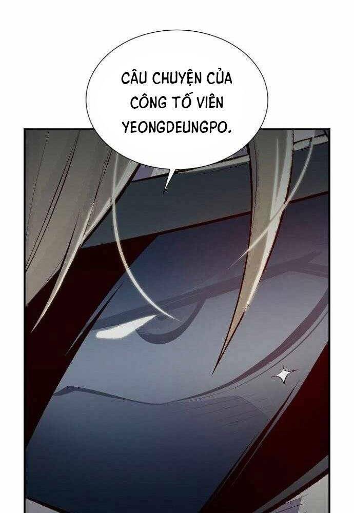 Độc Cô Tử Linh Sư: Chapter 47