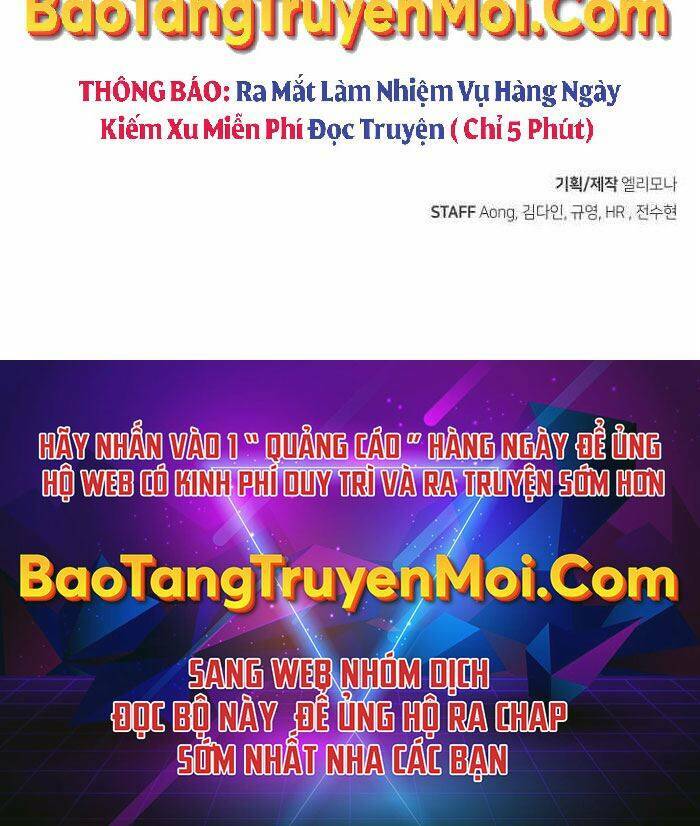 Độc Cô Tử Linh Sư: Chapter 47