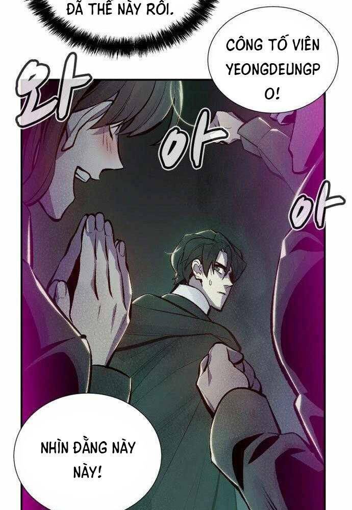Độc Cô Tử Linh Sư: Chapter 47