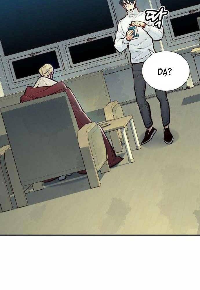 Độc Cô Tử Linh Sư: Chapter 47