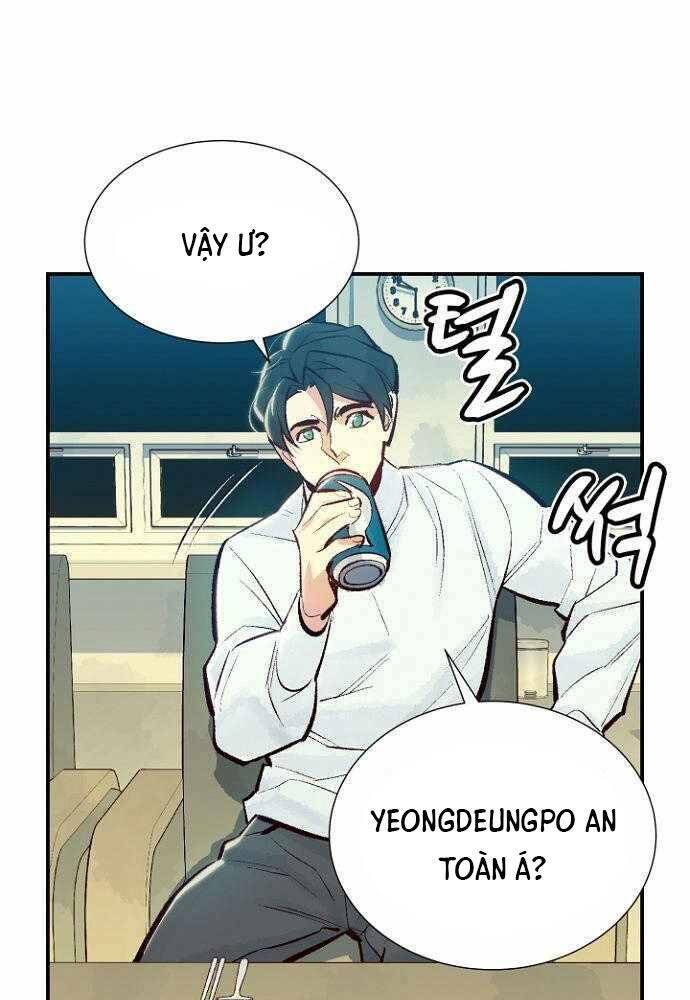 Độc Cô Tử Linh Sư: Chapter 47