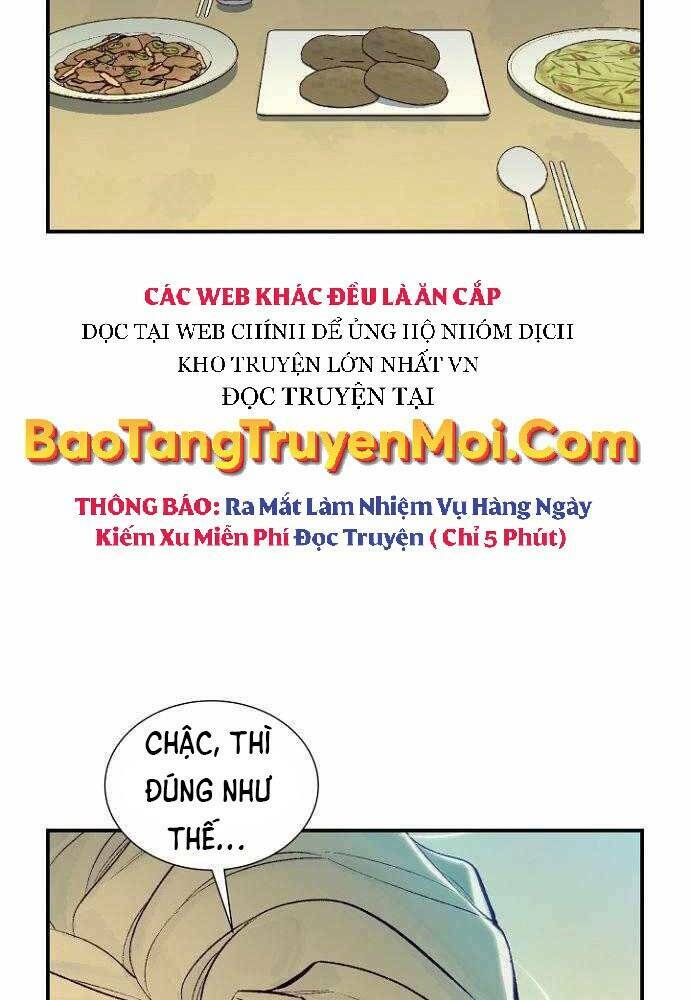 Độc Cô Tử Linh Sư: Chapter 47