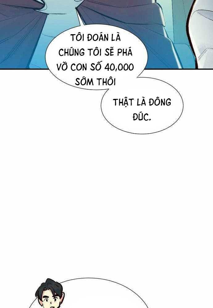 Độc Cô Tử Linh Sư: Chapter 47
