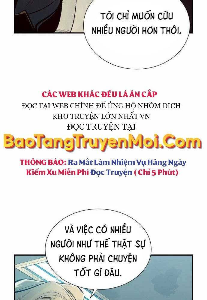 Độc Cô Tử Linh Sư: Chapter 47