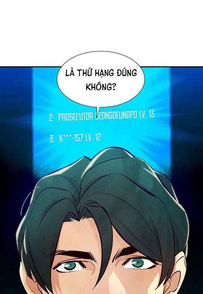 Độc Cô Tử Linh Sư: Chapter 47