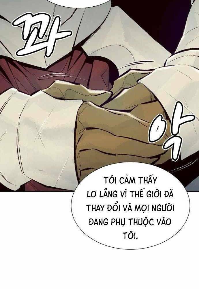 Độc Cô Tử Linh Sư: Chapter 47