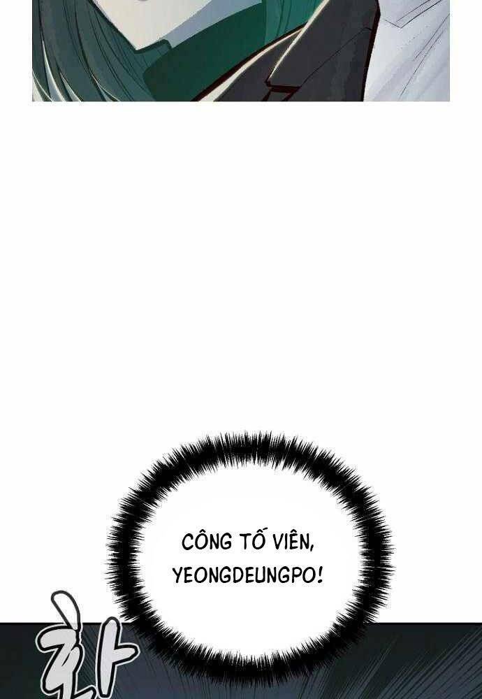 Độc Cô Tử Linh Sư: Chapter 47
