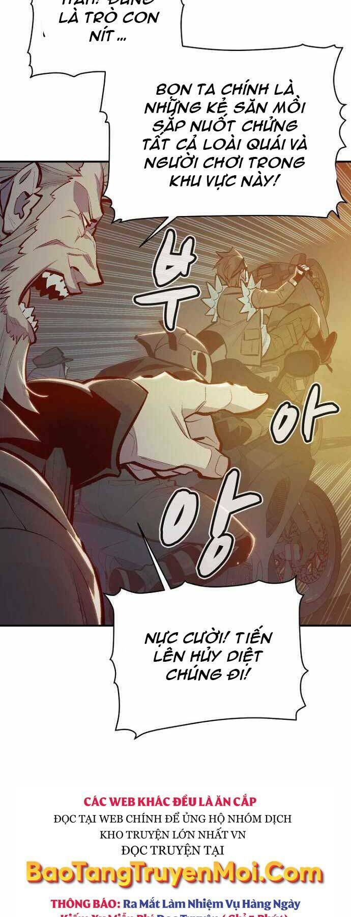 Độc Cô Tử Linh Sư: Chapter 48