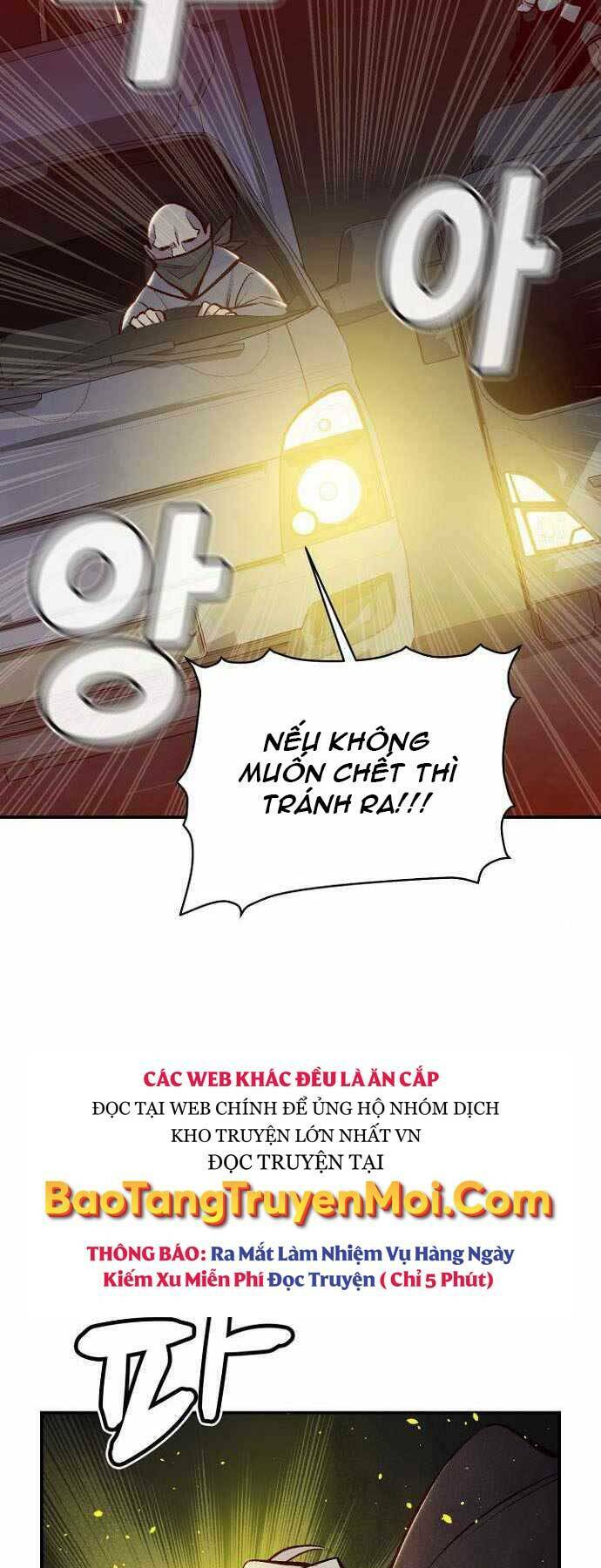 Độc Cô Tử Linh Sư: Chapter 48