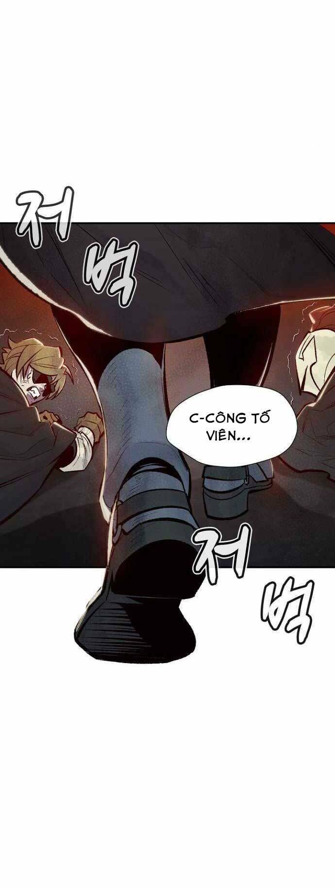 Độc Cô Tử Linh Sư: Chapter 48
