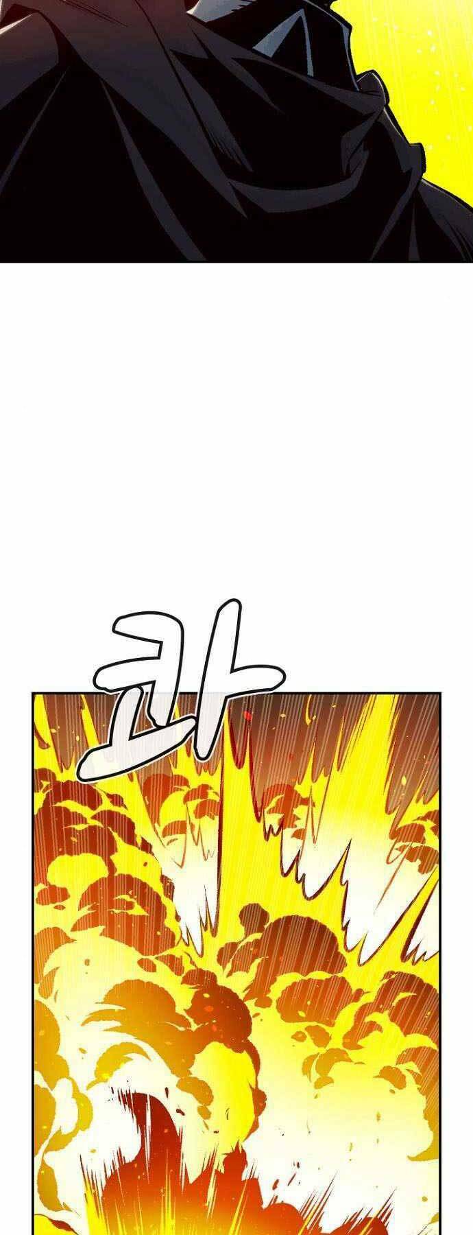 Độc Cô Tử Linh Sư: Chapter 48