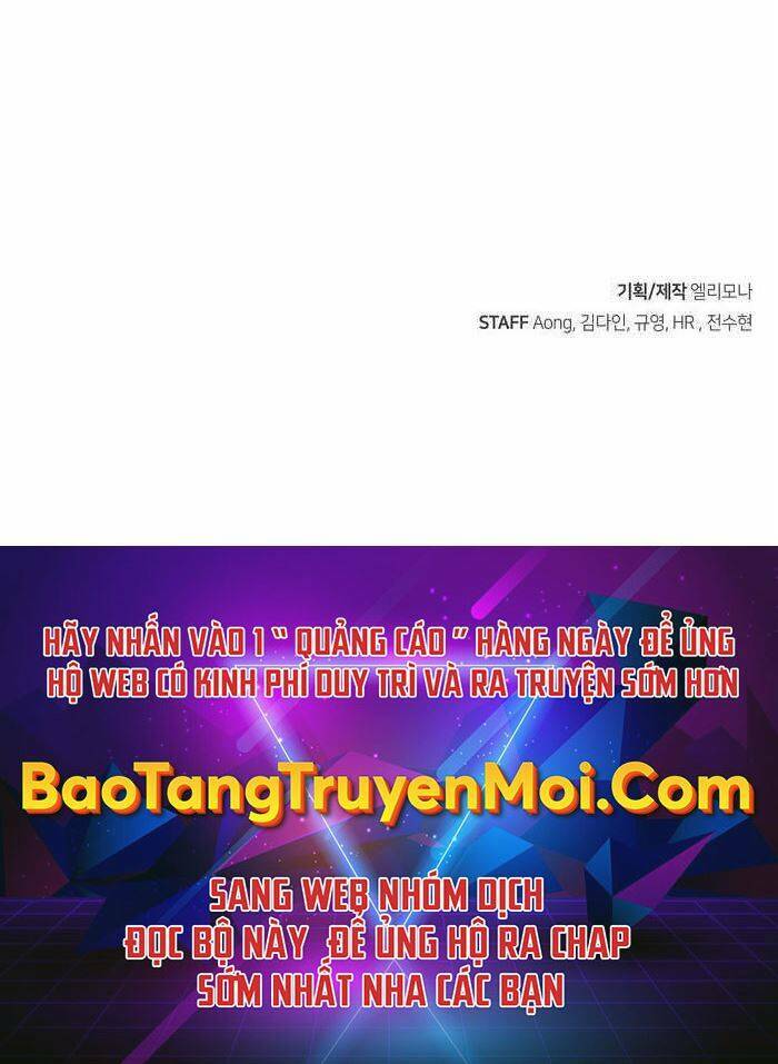 Độc Cô Tử Linh Sư: Chapter 48