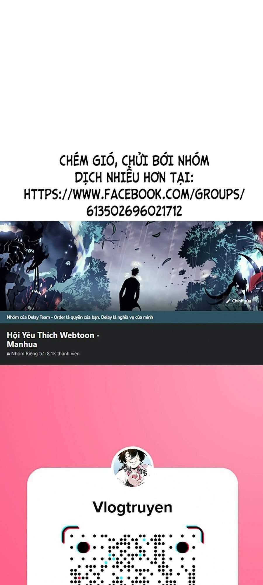 Độc Cô Tử Linh Sư: Chapter 5