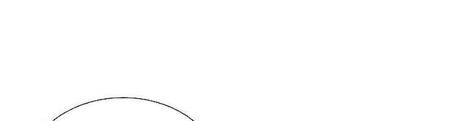 Độc Cô Tử Linh Sư: Chapter 5