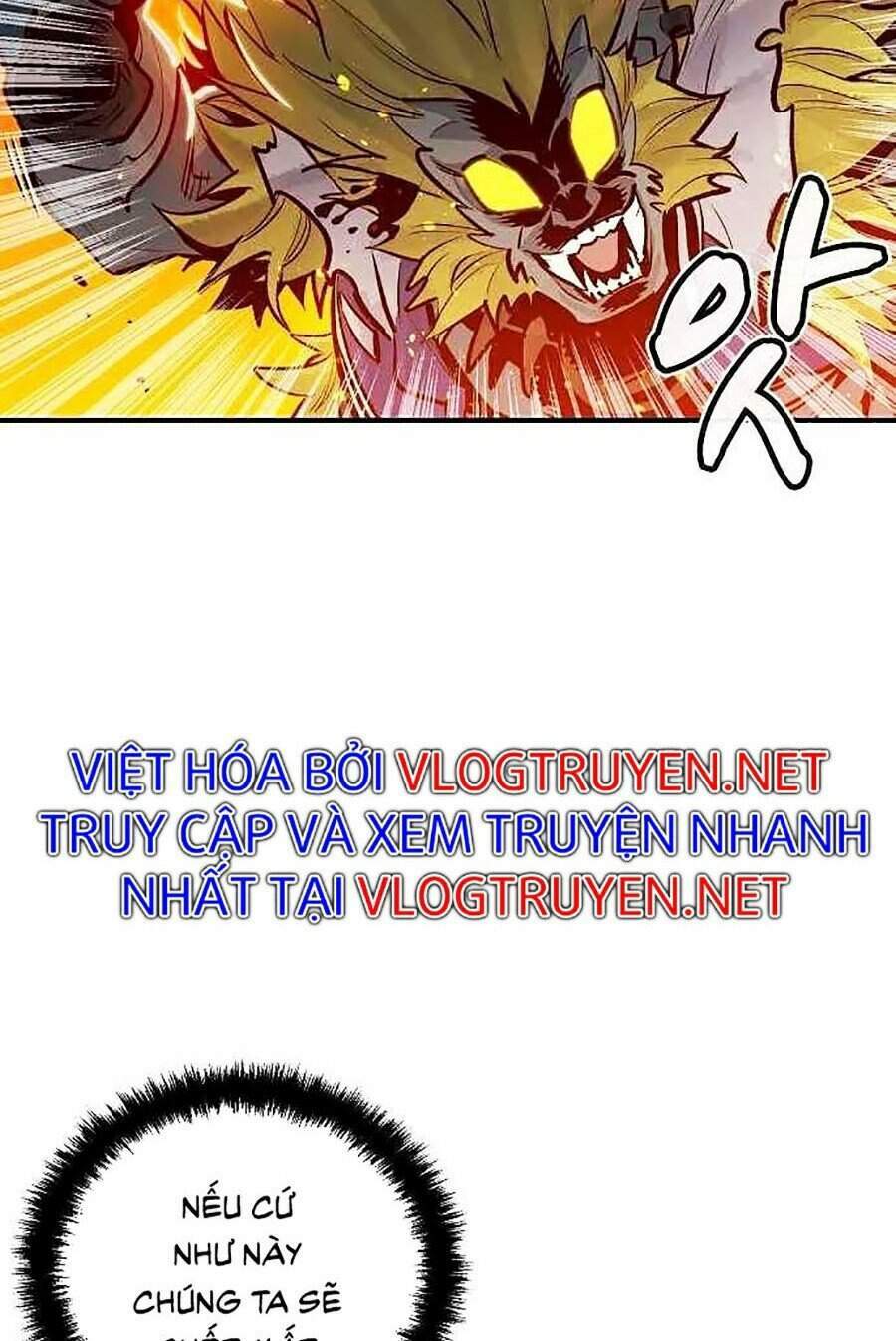 Độc Cô Tử Linh Sư: Chapter 5