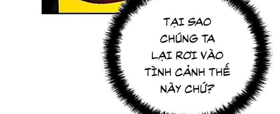 Độc Cô Tử Linh Sư: Chapter 5