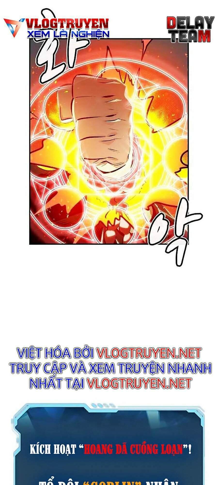 Độc Cô Tử Linh Sư: Chapter 5