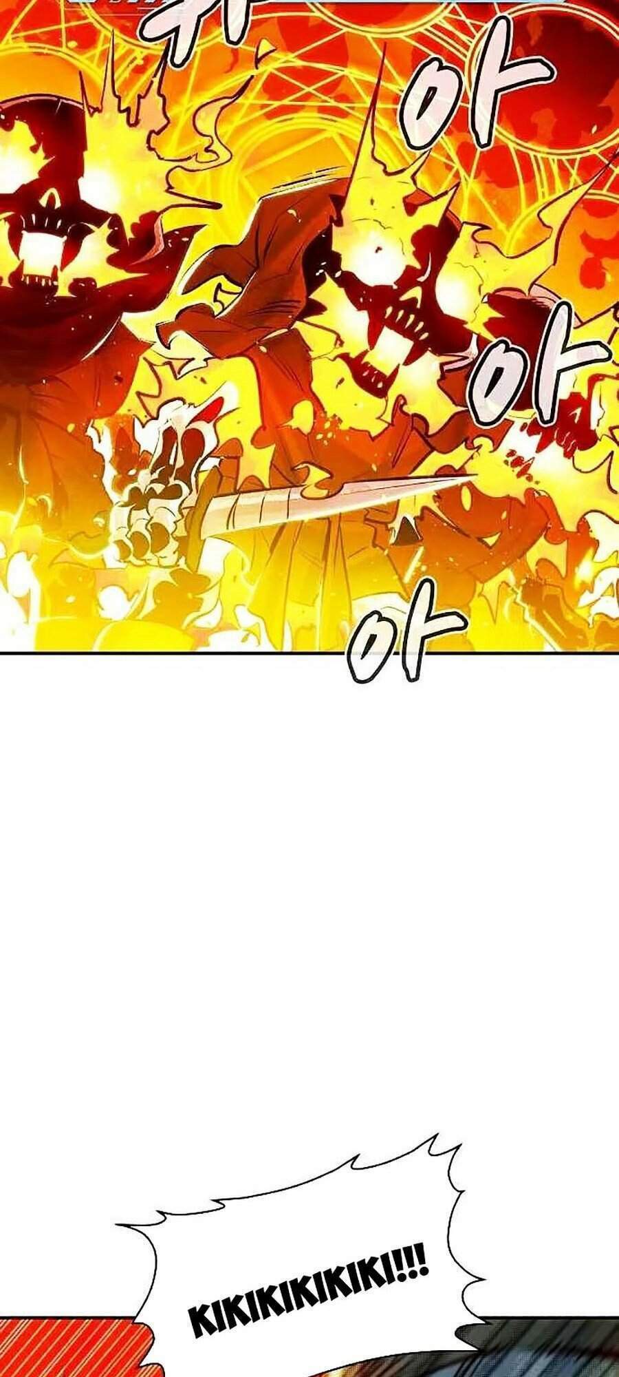Độc Cô Tử Linh Sư: Chapter 5