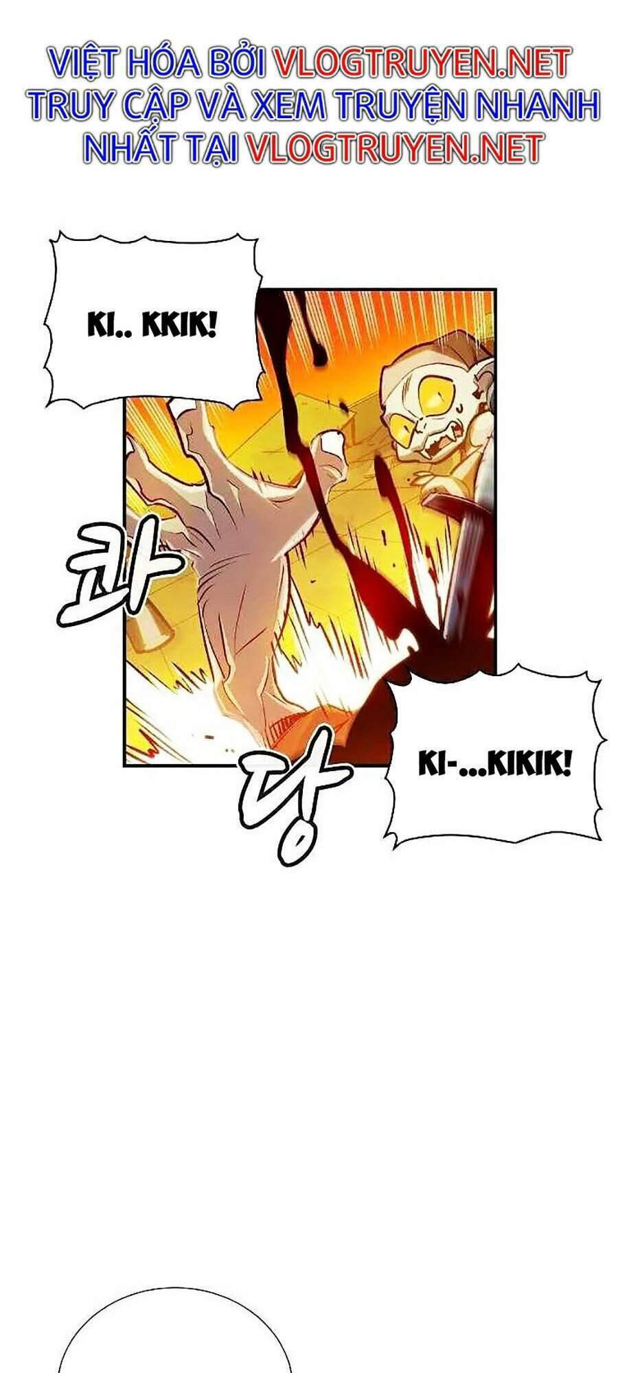Độc Cô Tử Linh Sư: Chapter 5