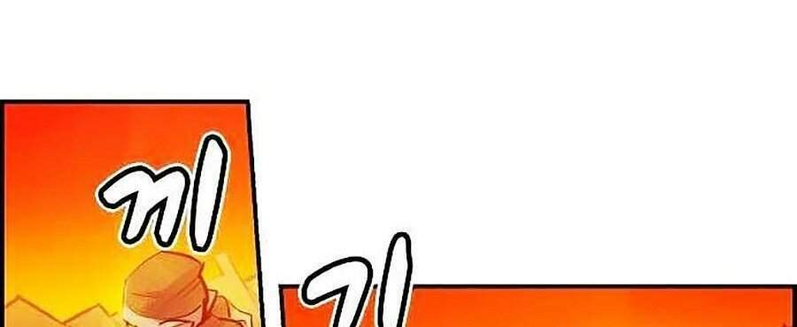 Độc Cô Tử Linh Sư: Chapter 5